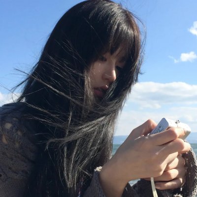 英文系主任